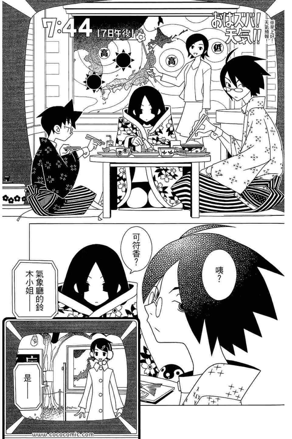 第22卷