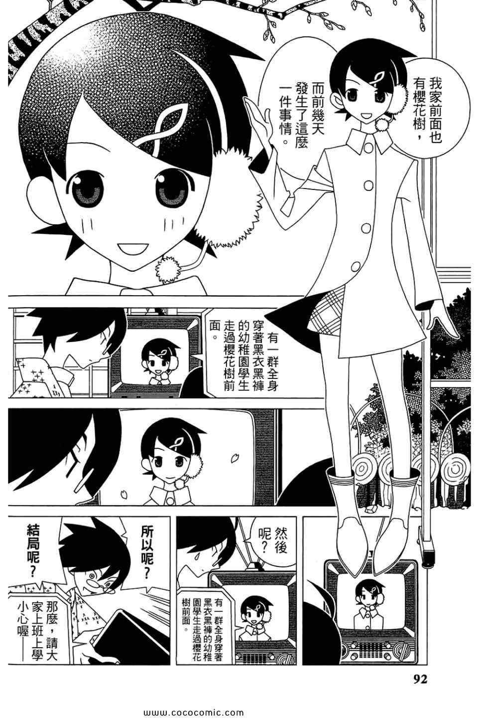 第22卷