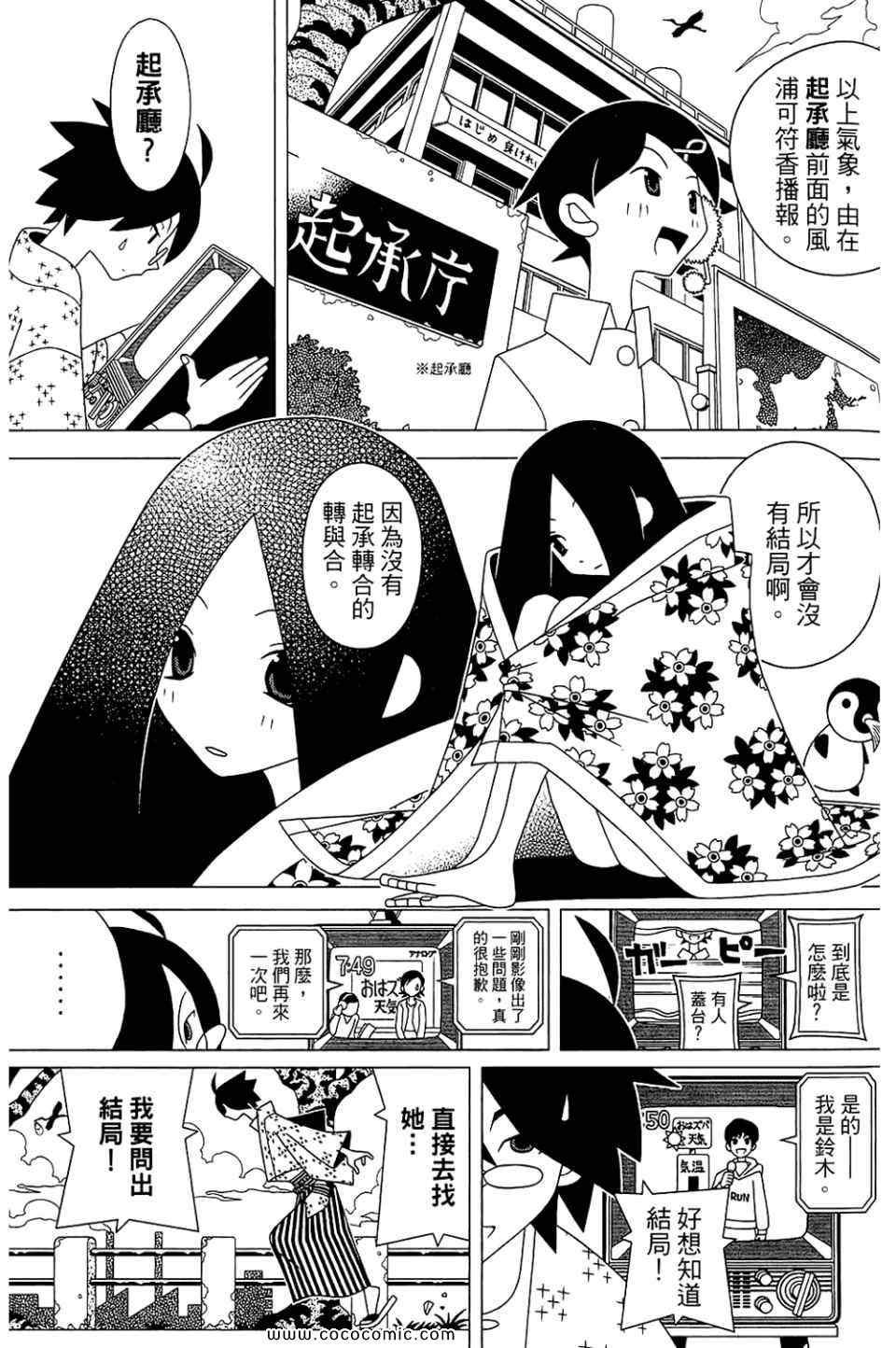 第22卷