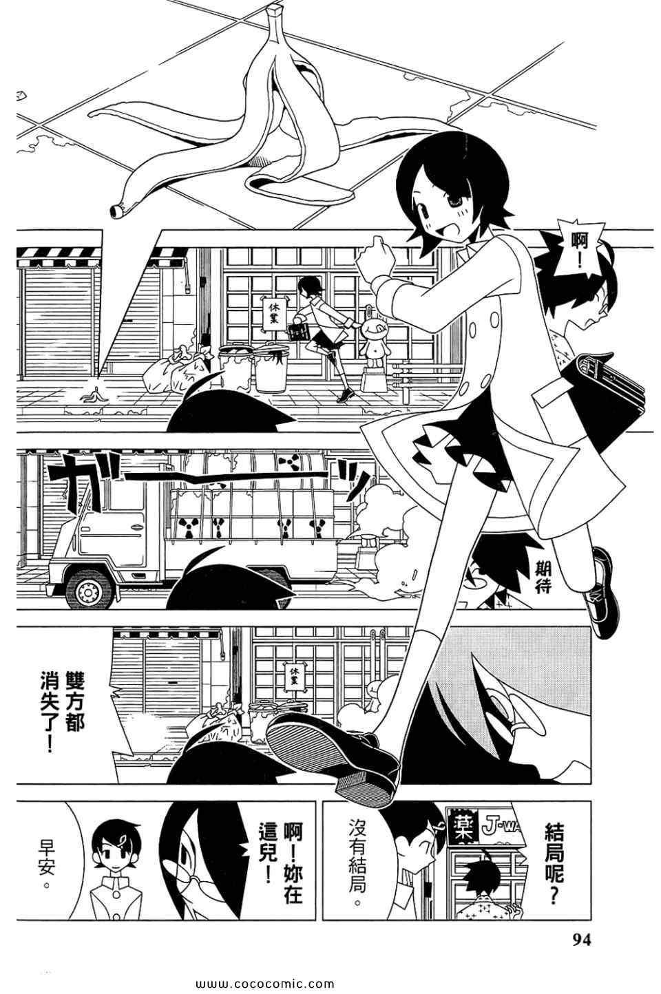 第22卷
