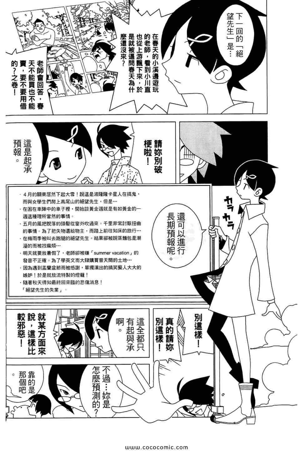 第22卷