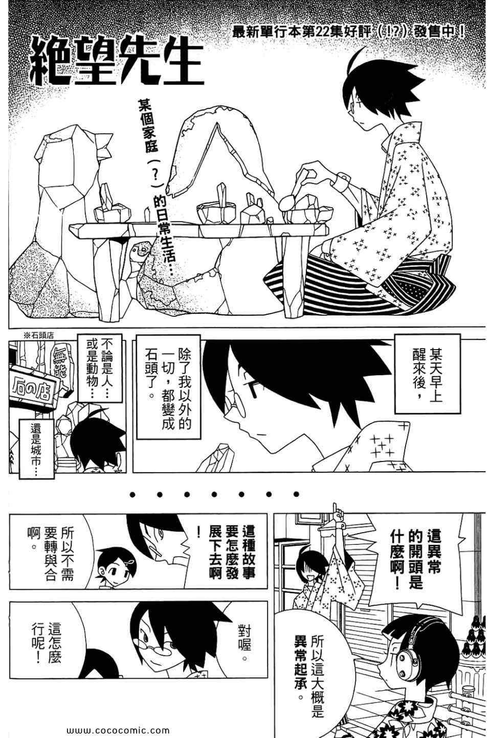 第22卷