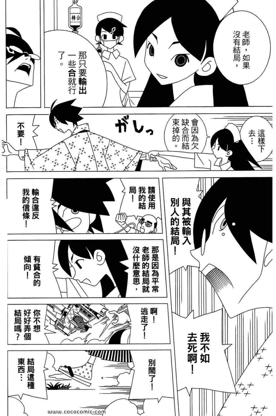 第22卷