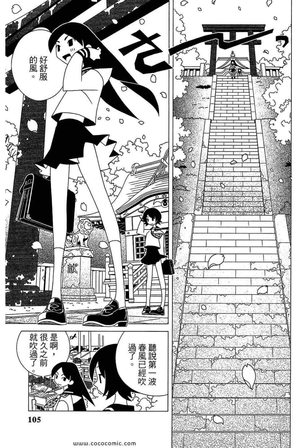 第22卷