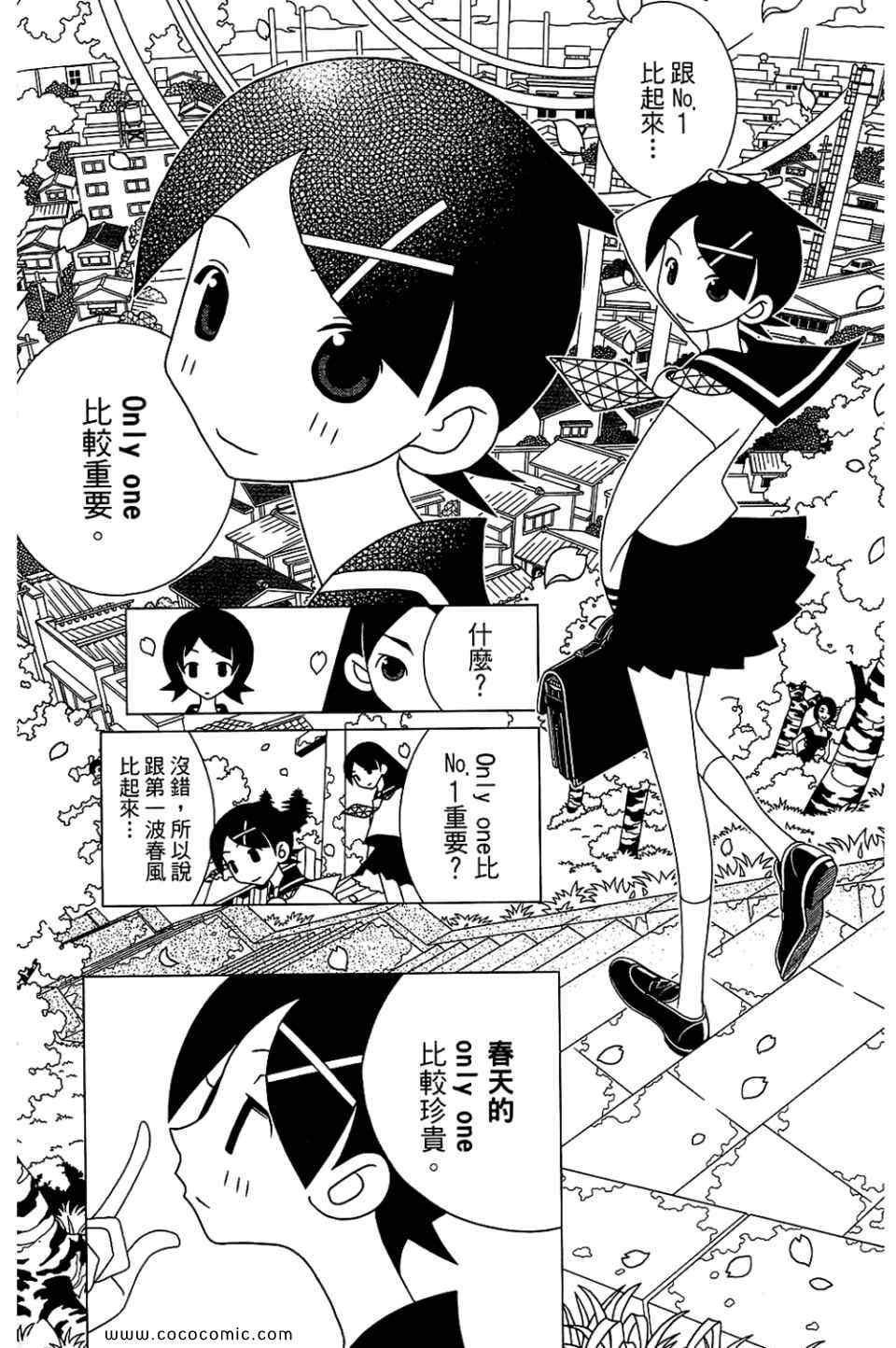 第22卷