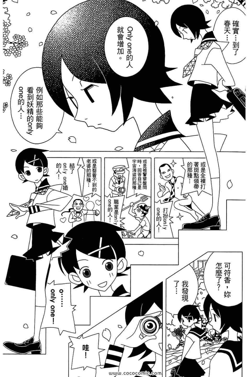第22卷