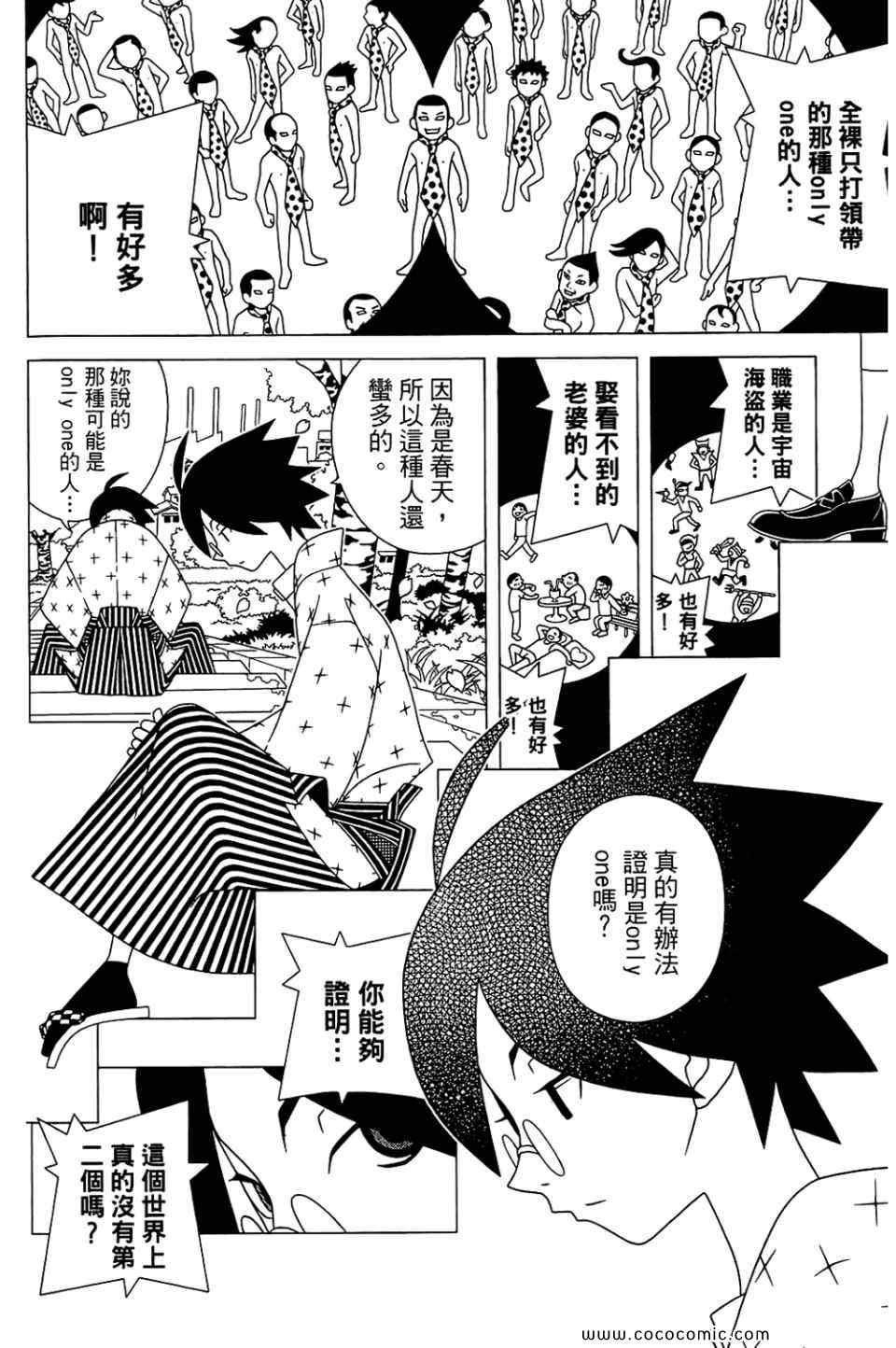 第22卷