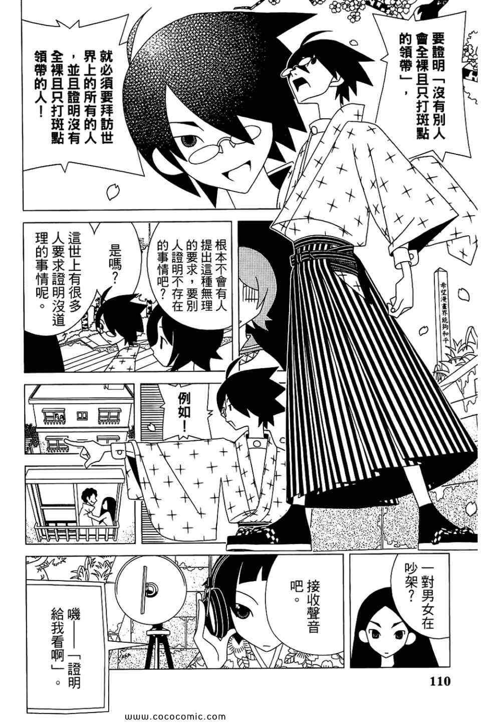第22卷