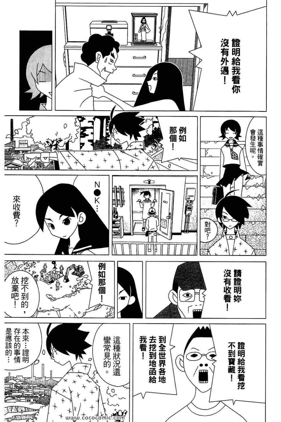 第22卷