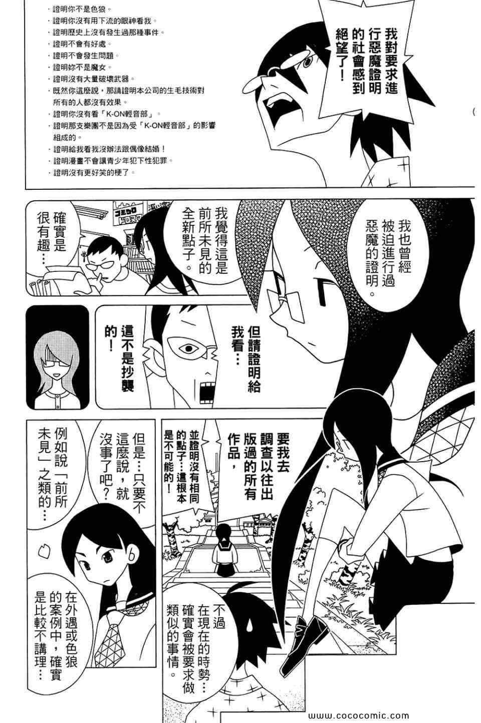 第22卷