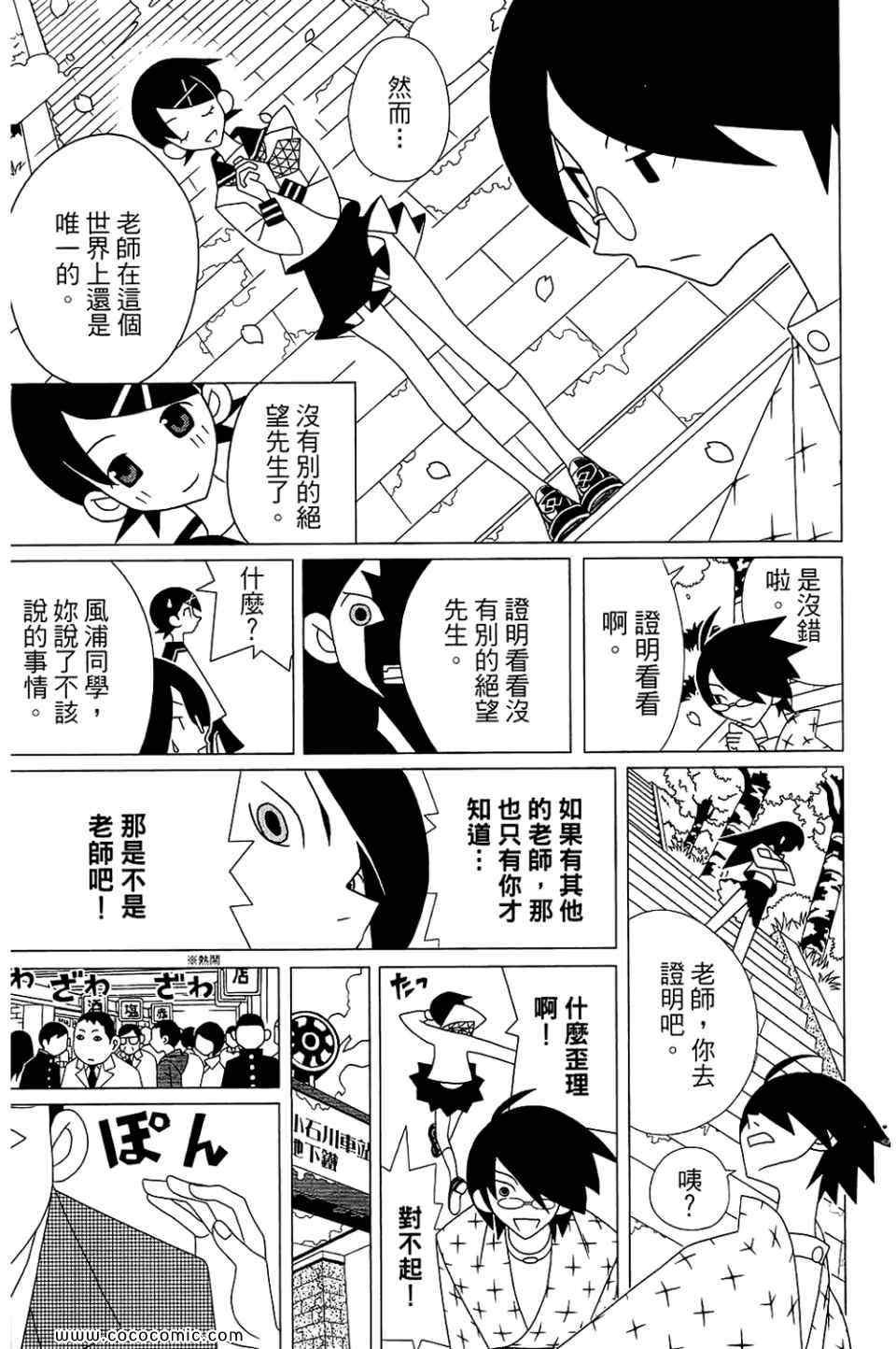 第22卷