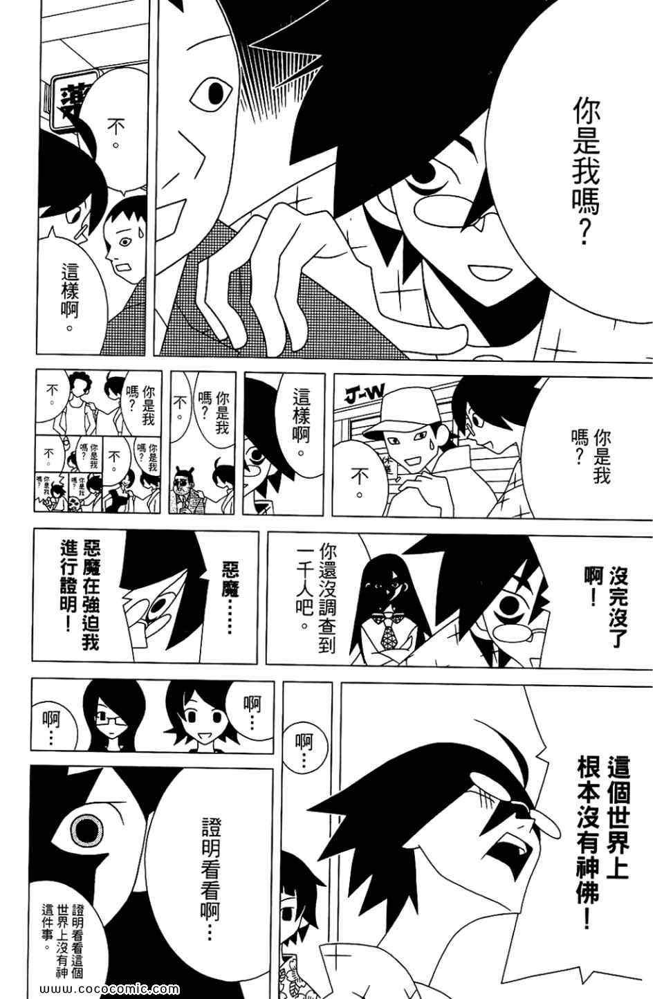 第22卷