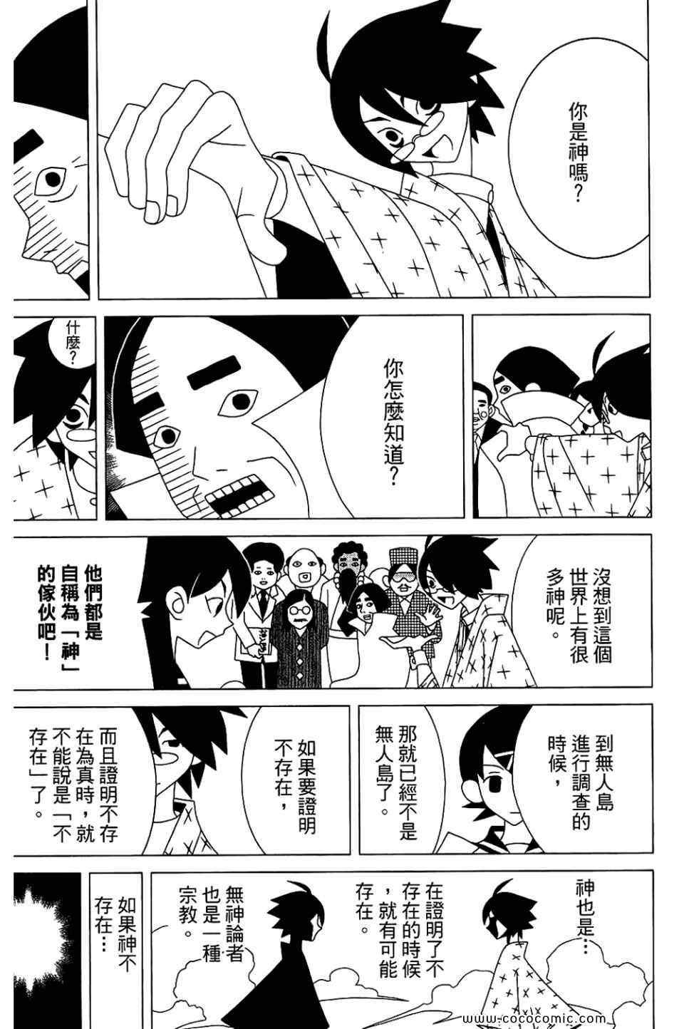 第22卷