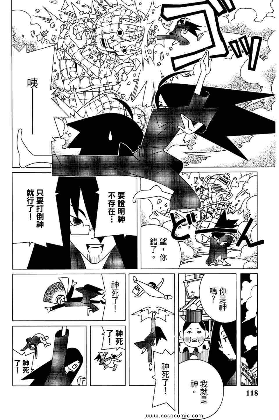 第22卷