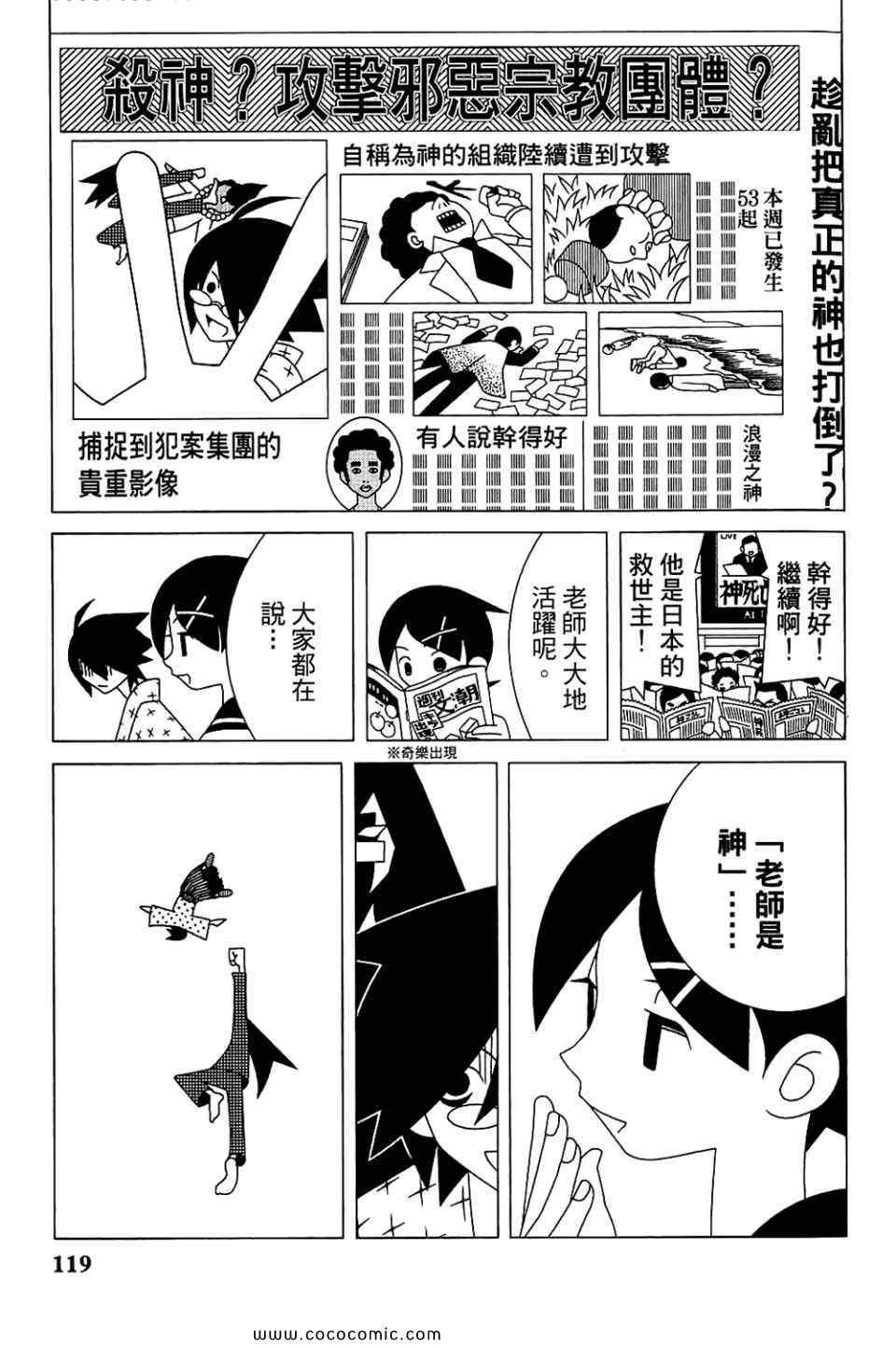 第22卷