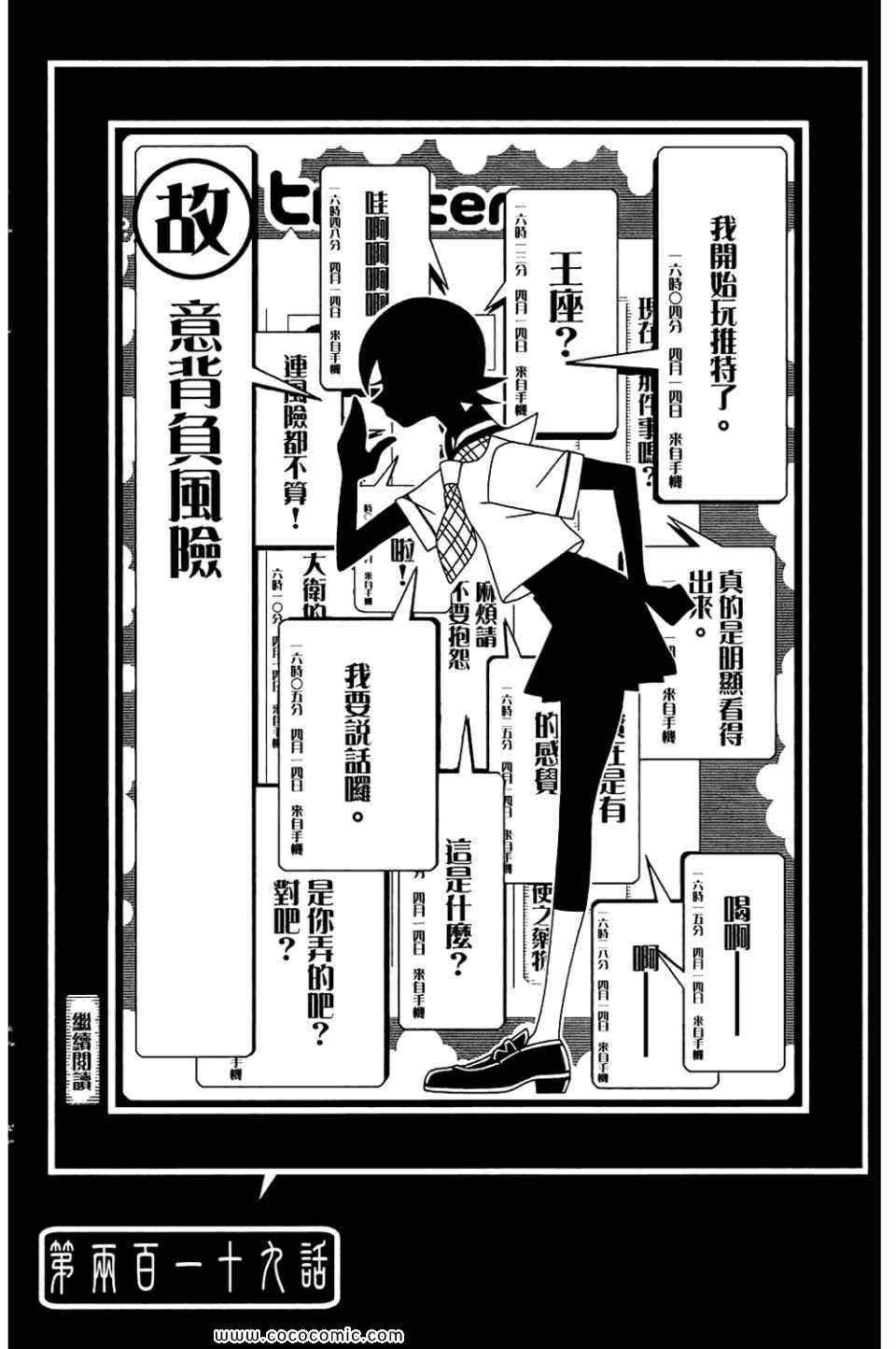 第22卷