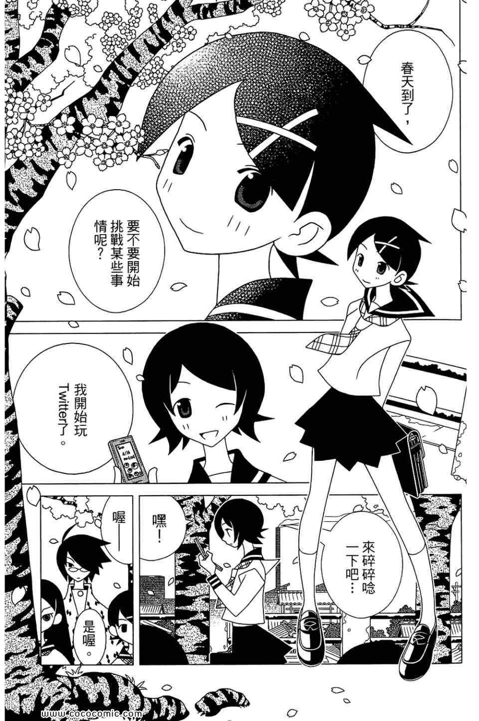 第22卷