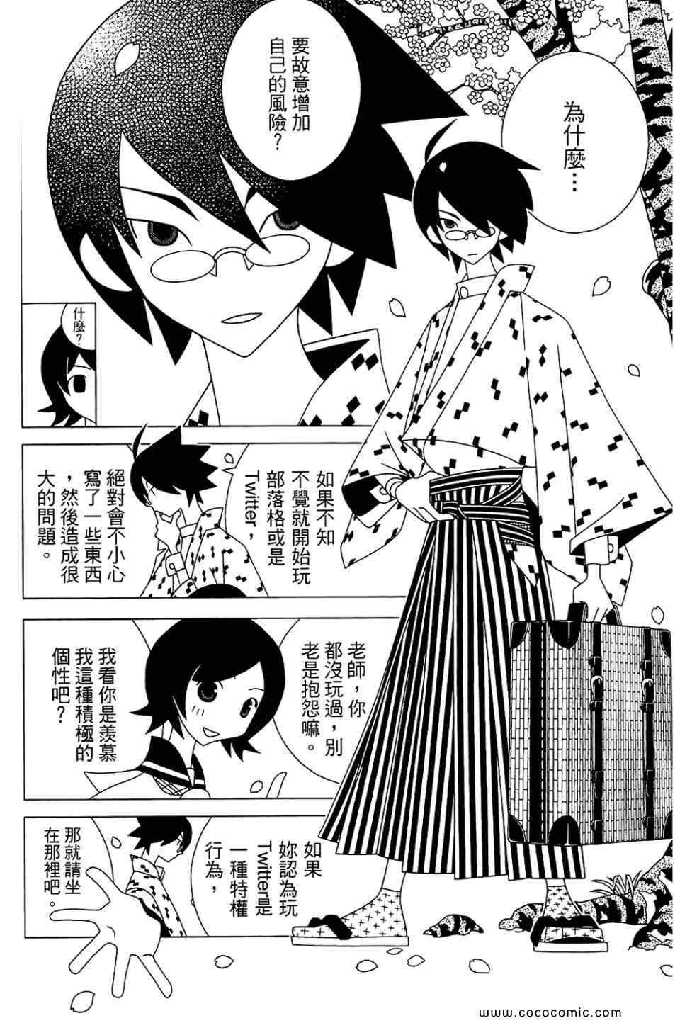 第22卷