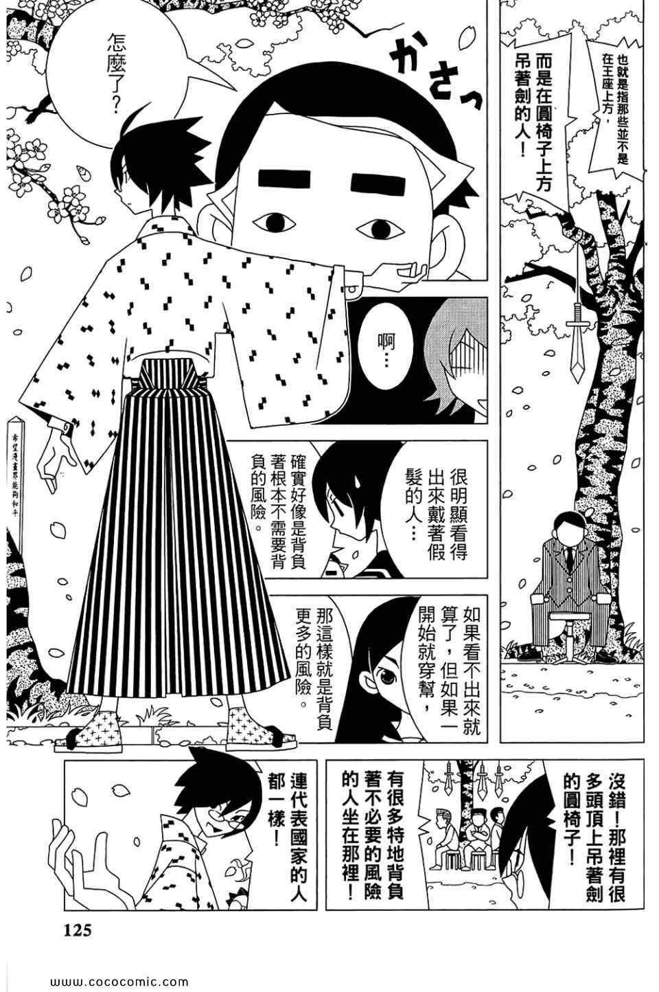第22卷
