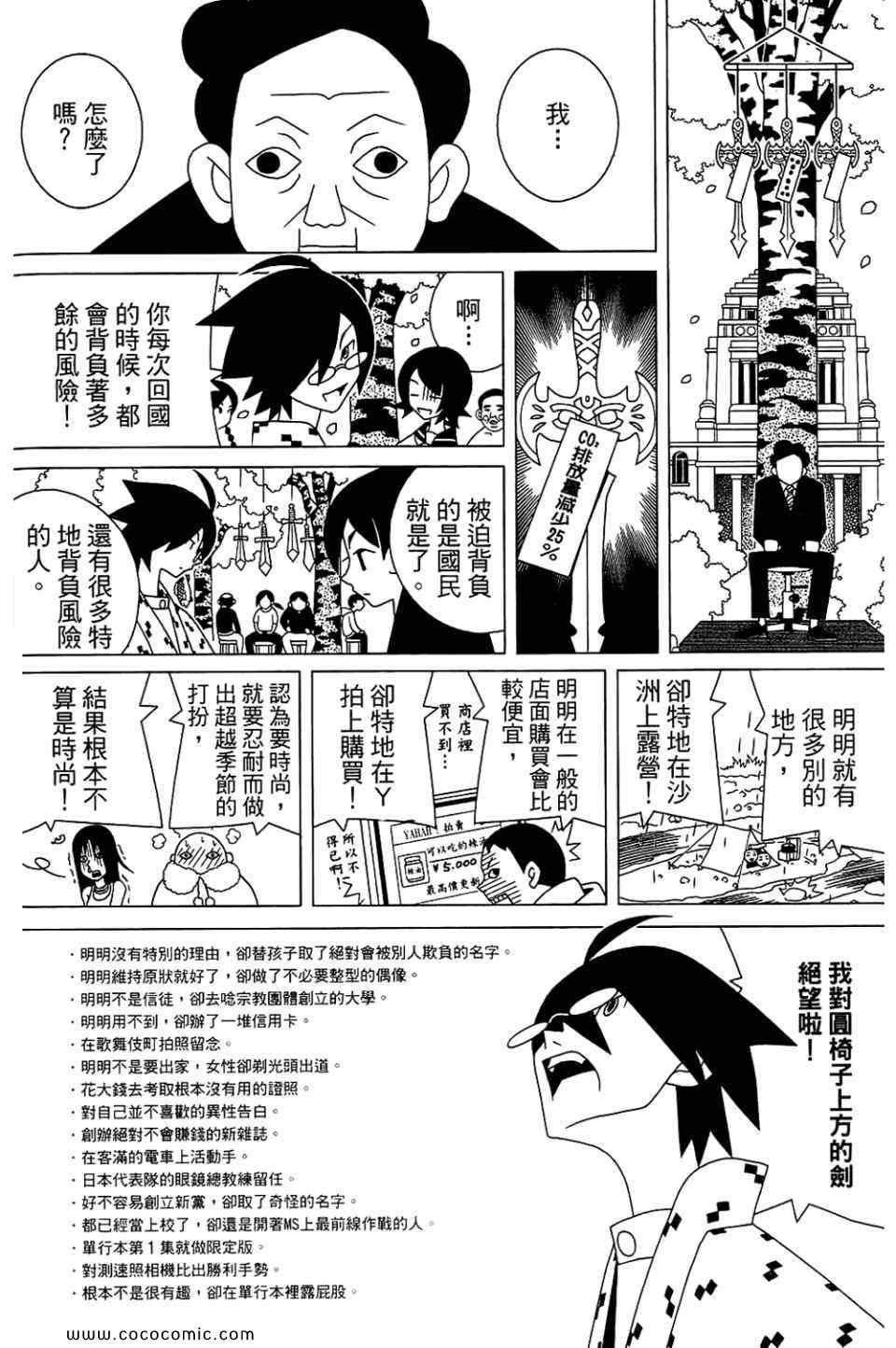 第22卷