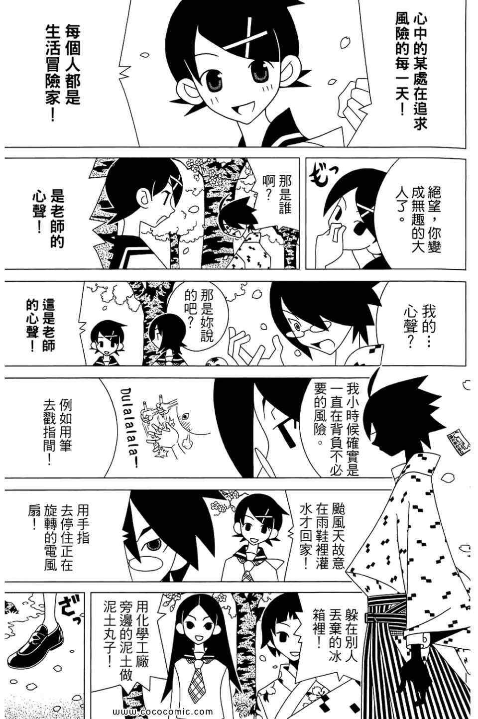 第22卷