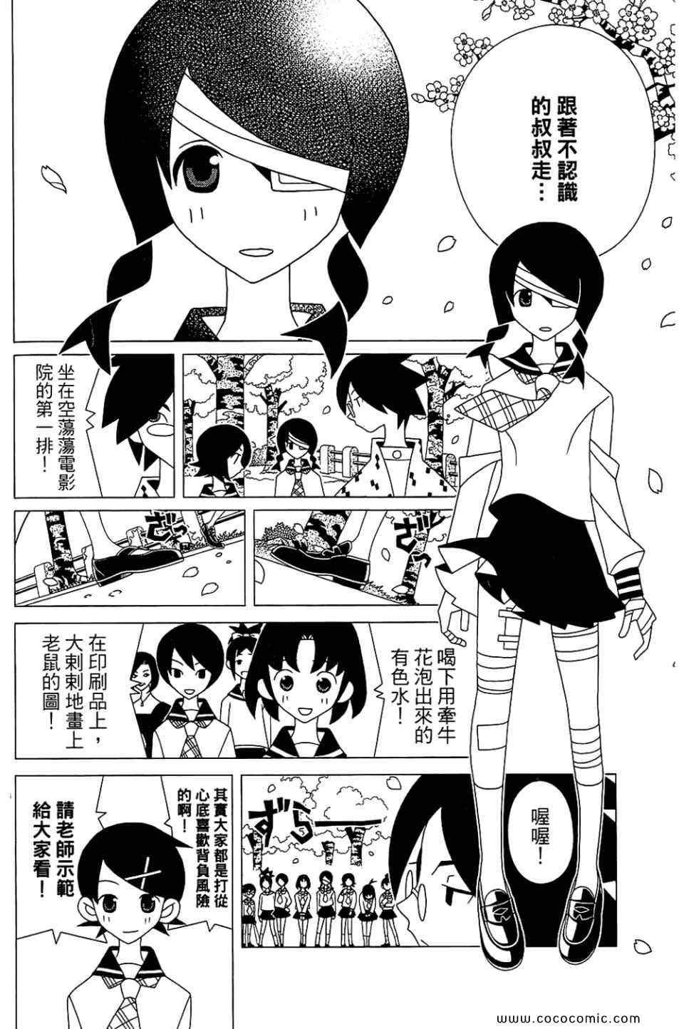 第22卷