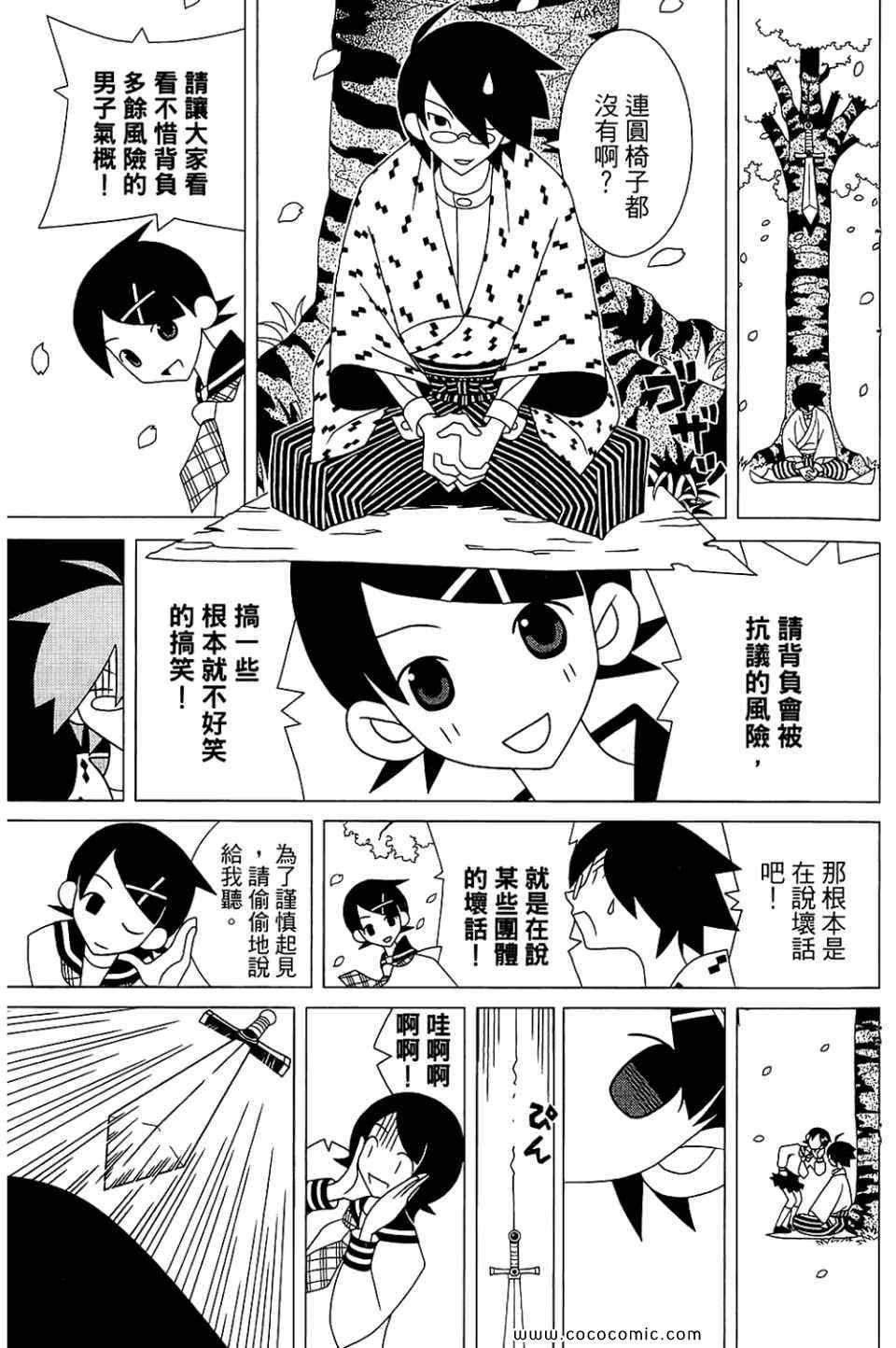 第22卷