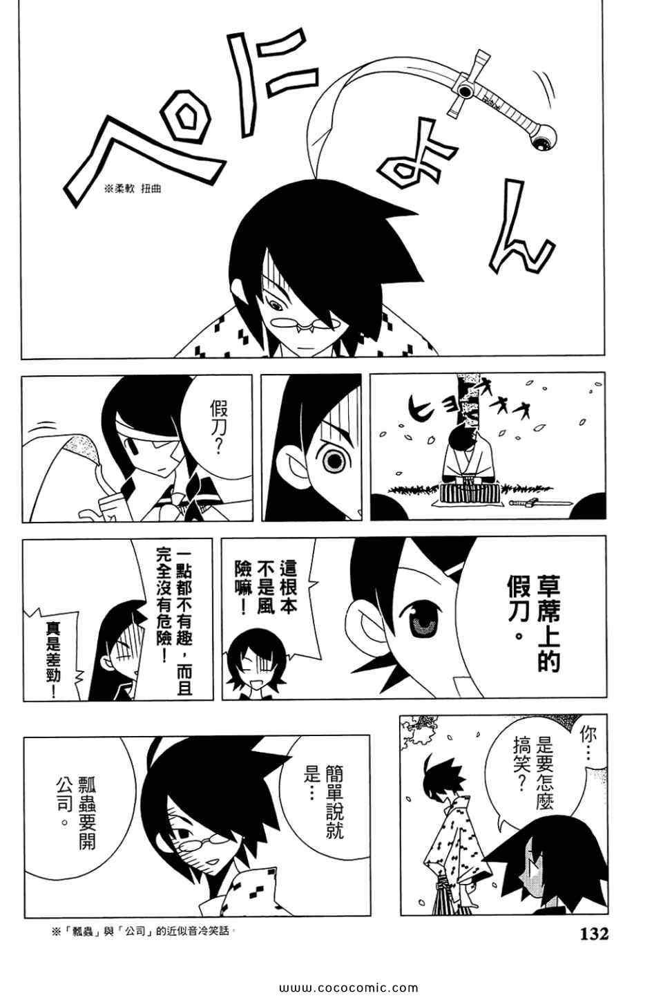 第22卷