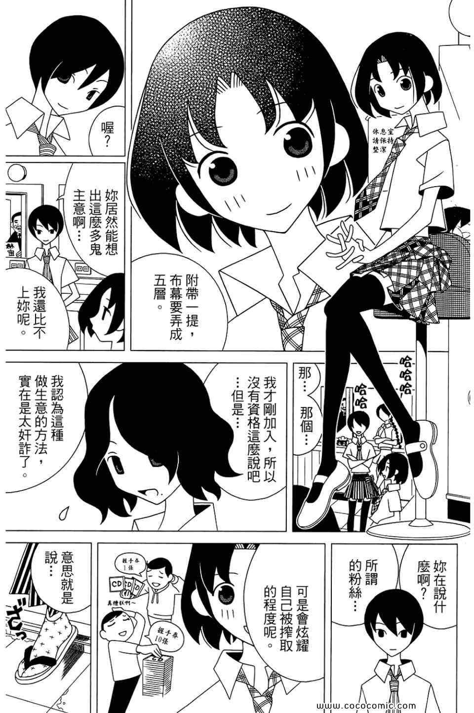 第22卷