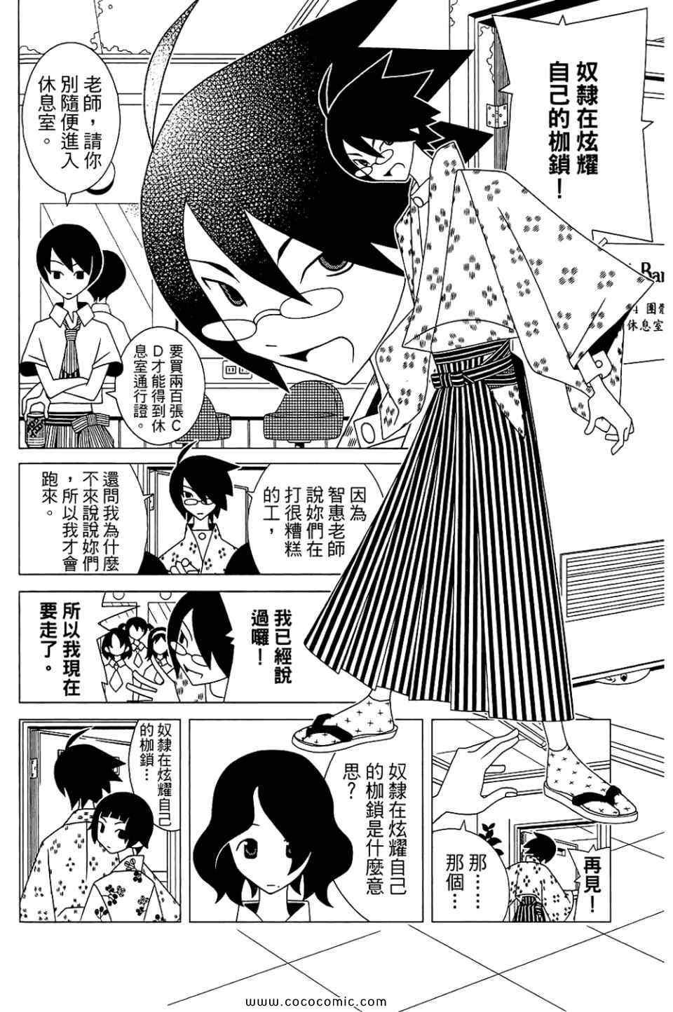 第22卷