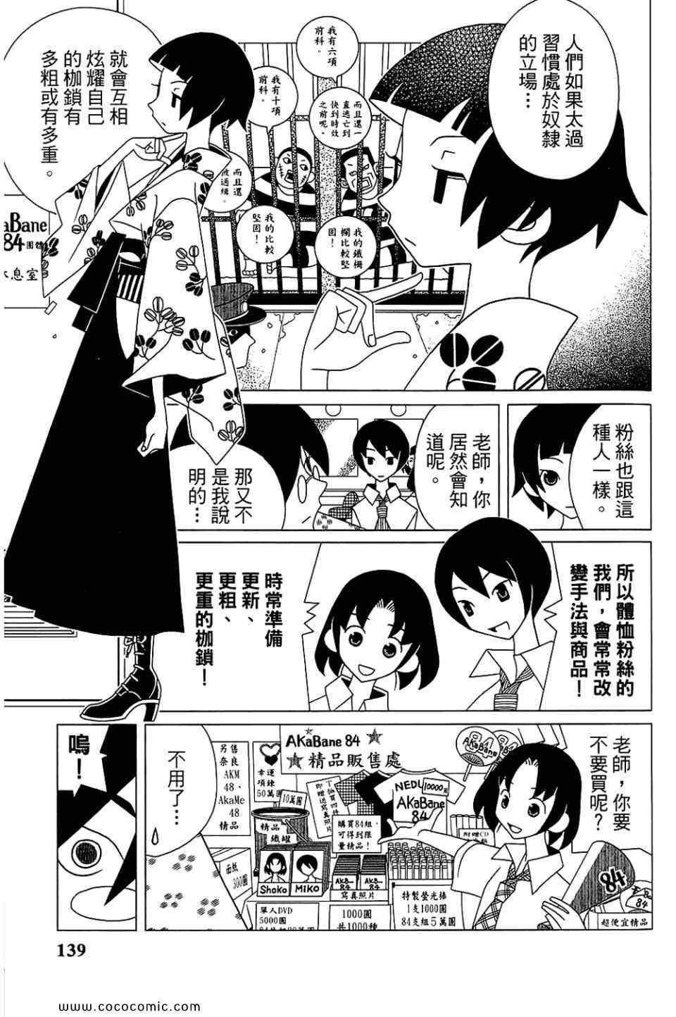 第22卷