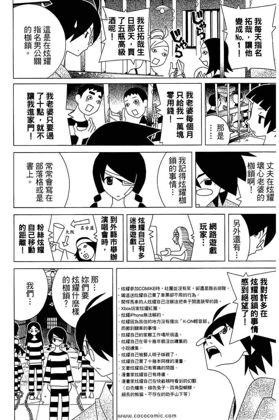 第22卷
