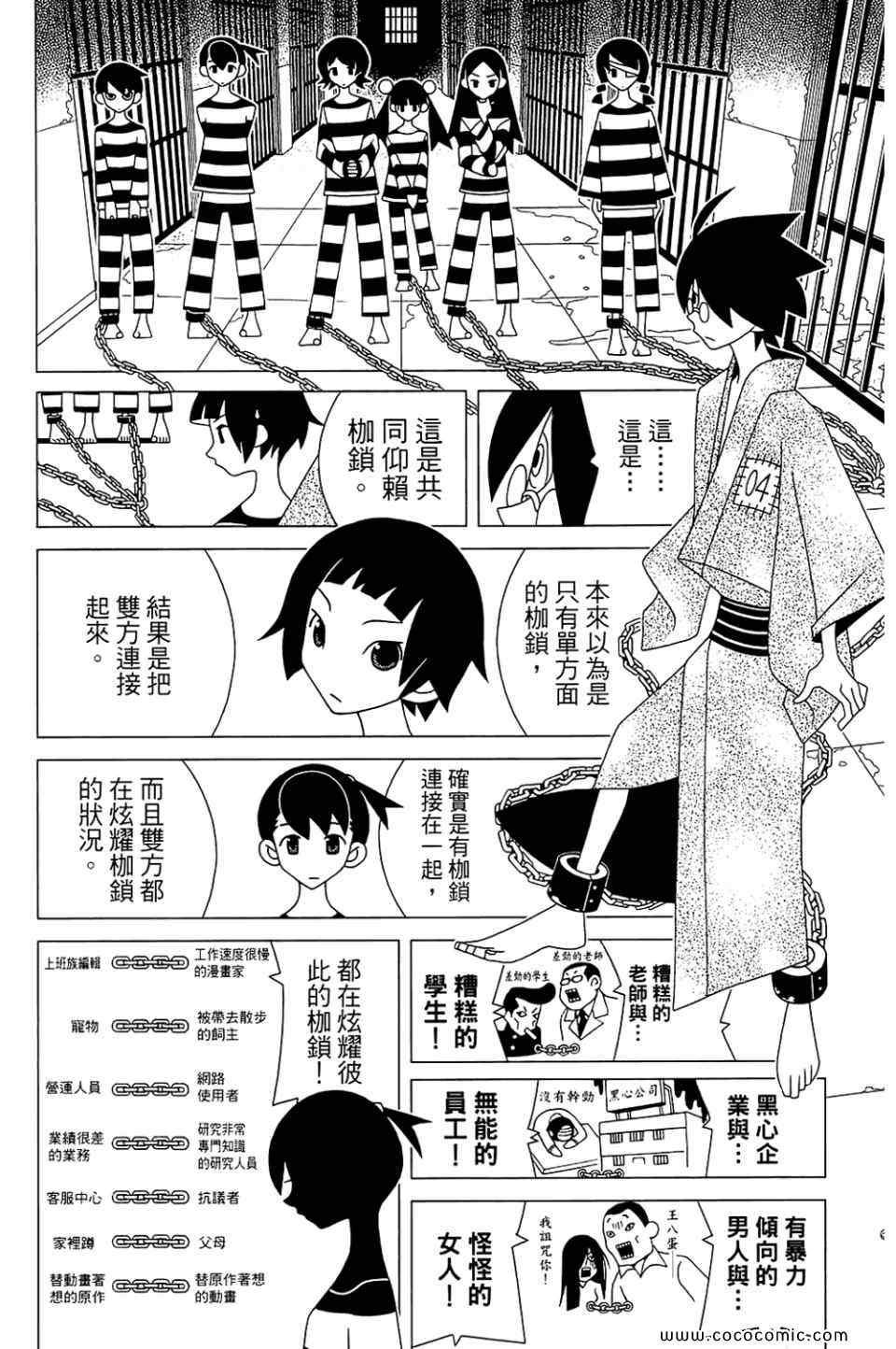 第22卷