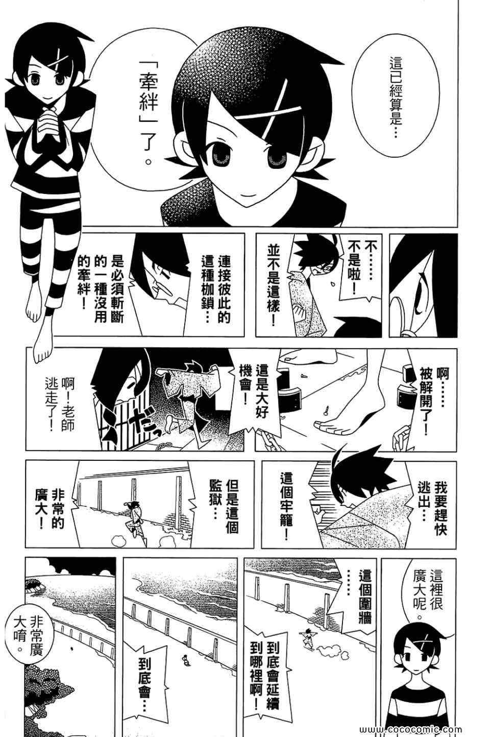 第22卷