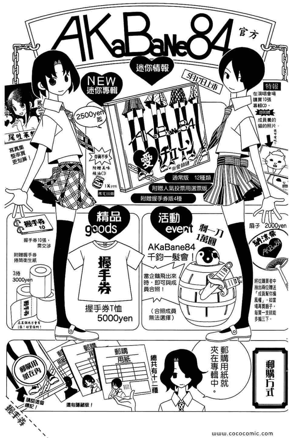 第22卷