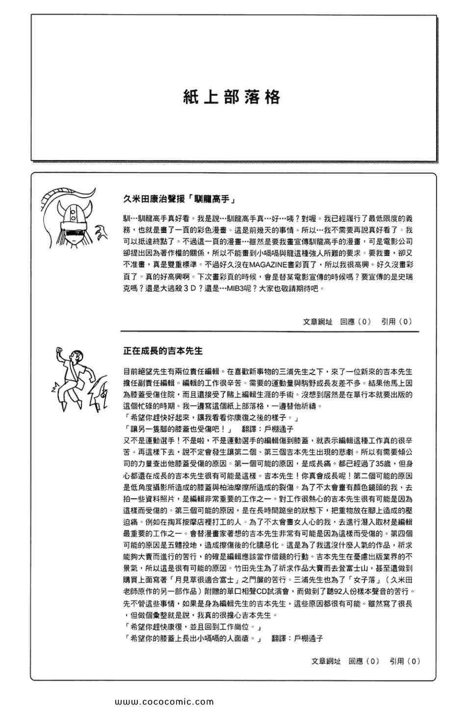 第22卷