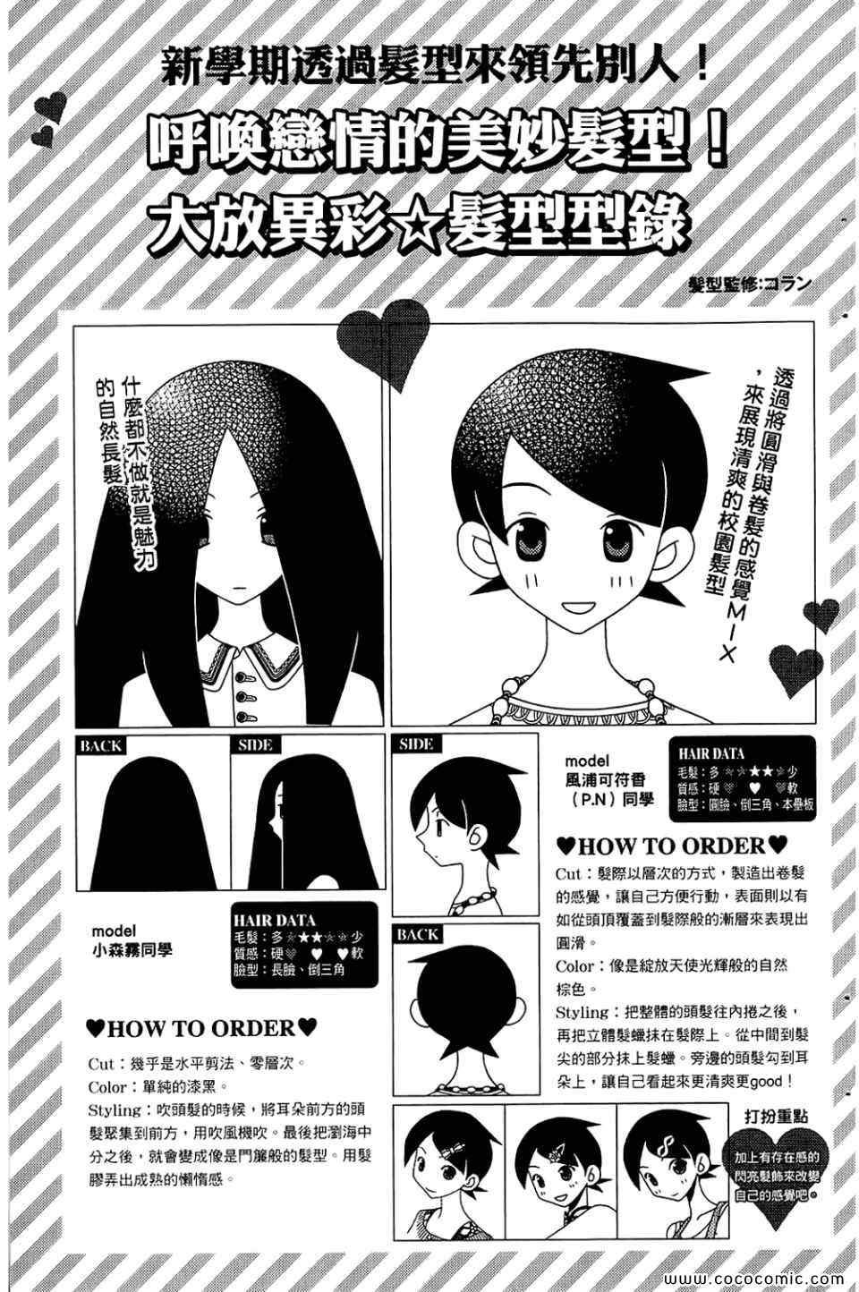 第22卷
