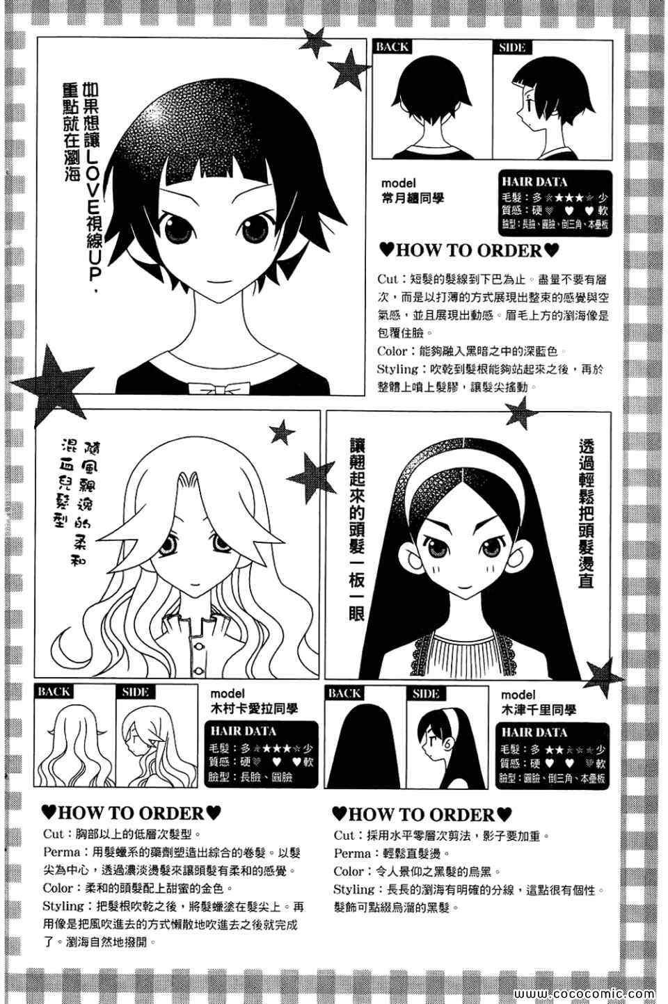 第22卷
