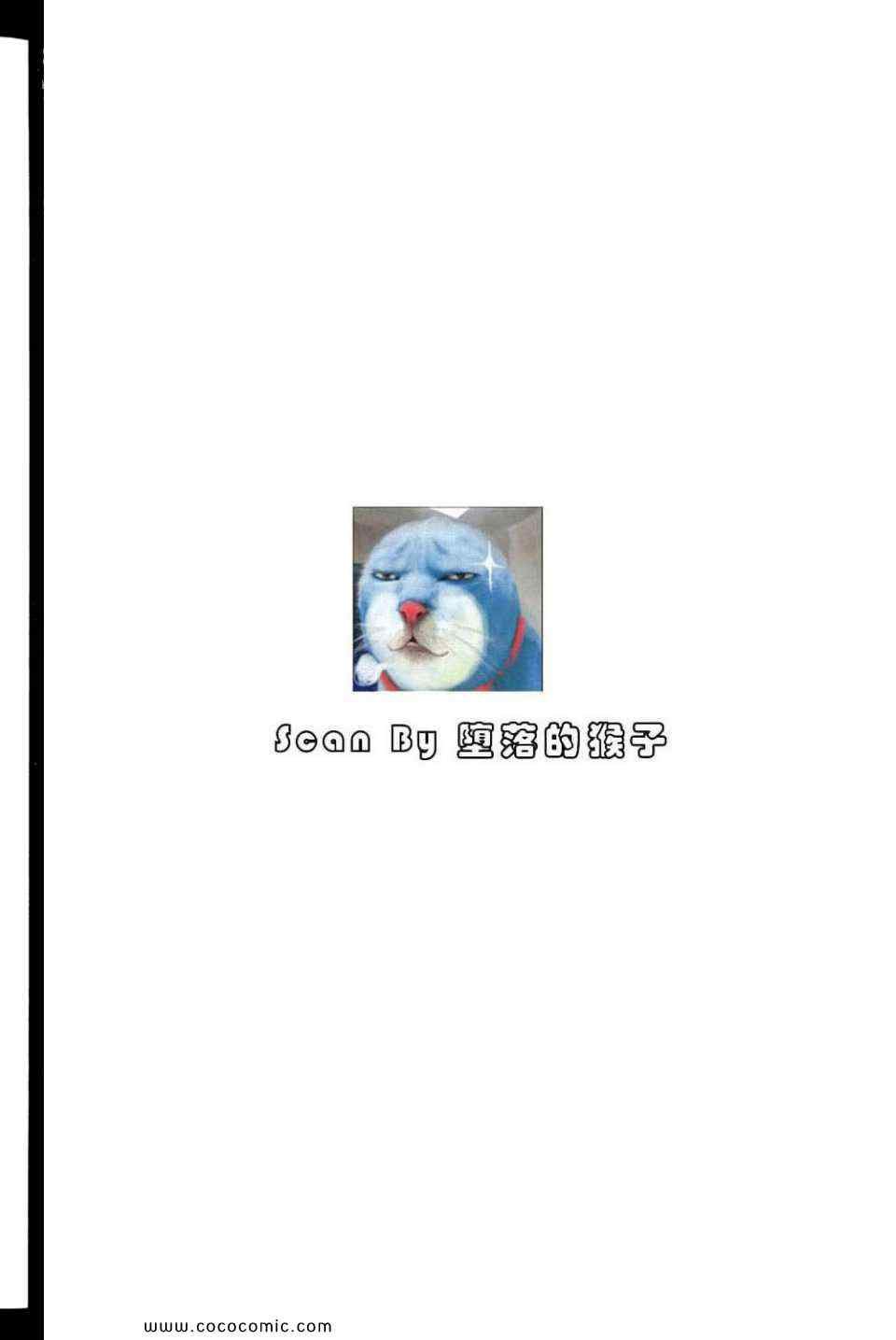 第23卷
