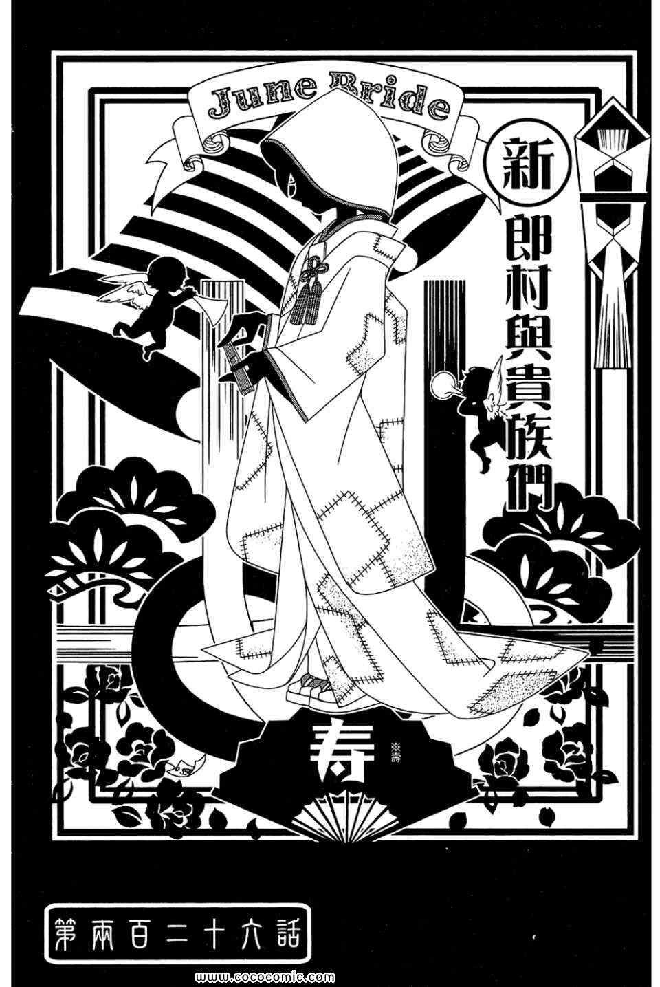 第23卷