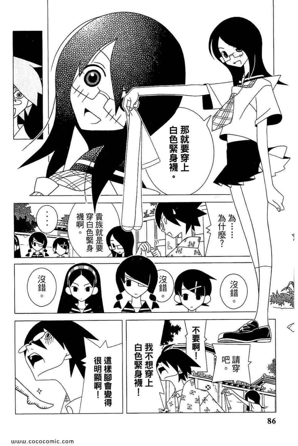 第23卷