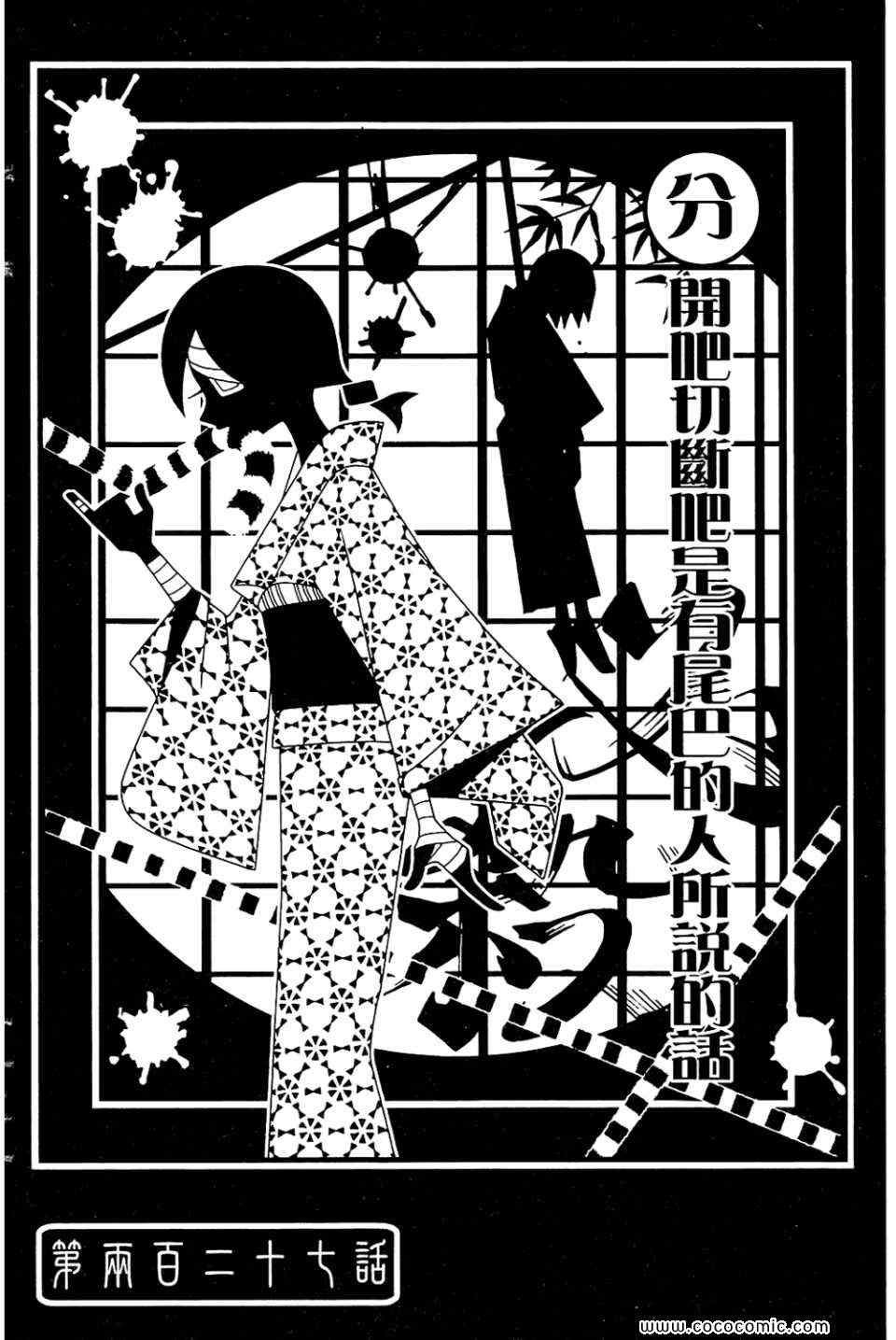 第23卷
