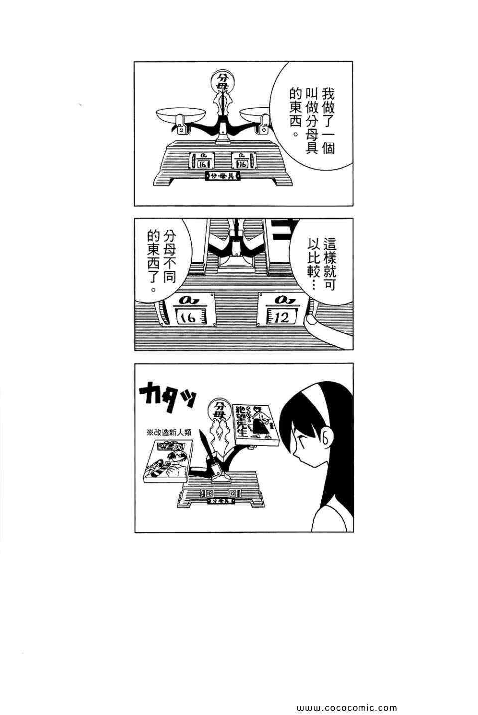 第23卷