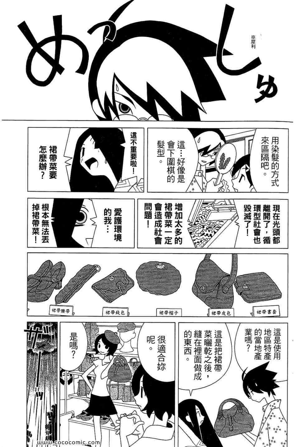 第23卷
