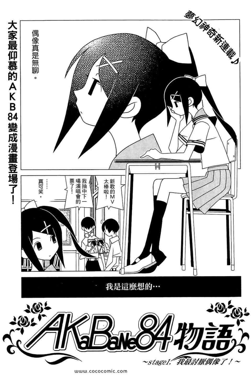 第23卷