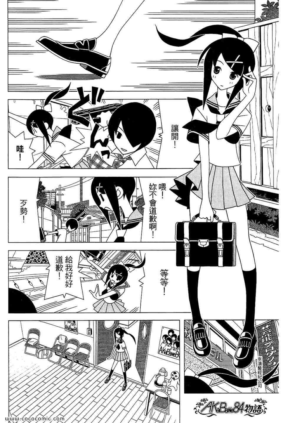 第23卷