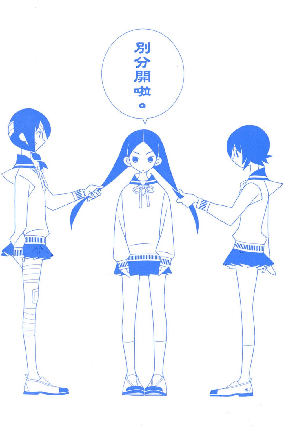 第24卷