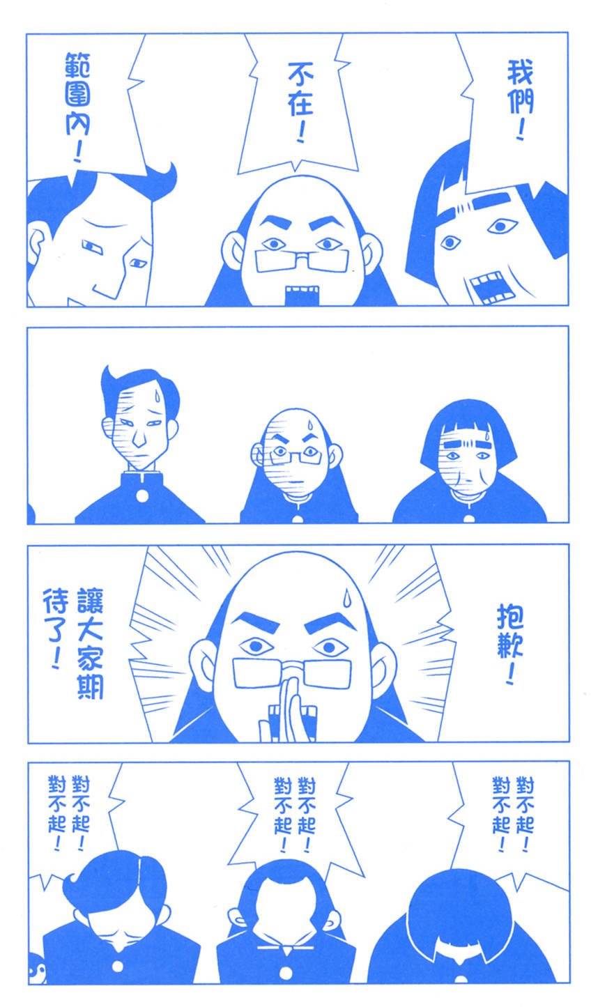第24卷