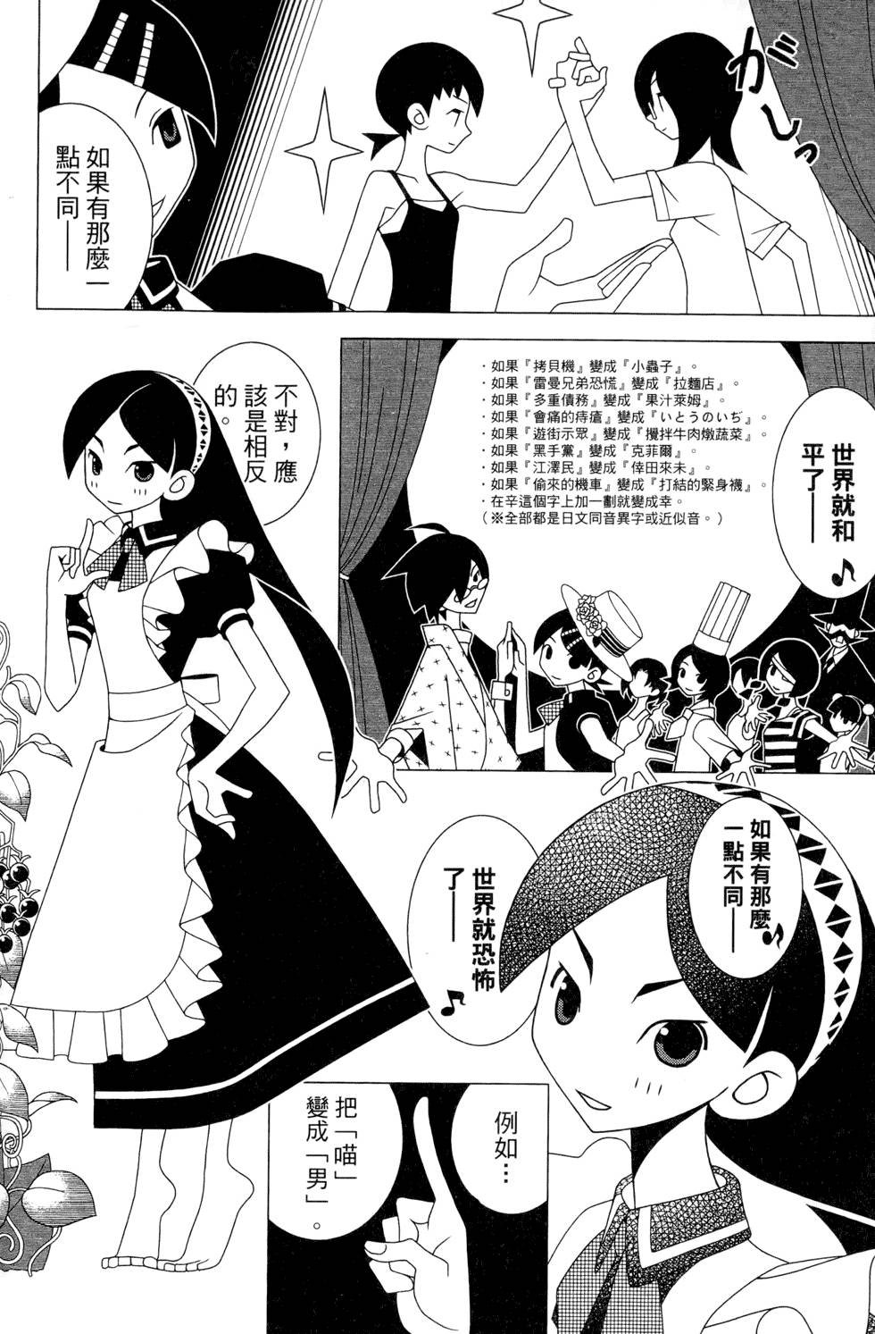 第24卷