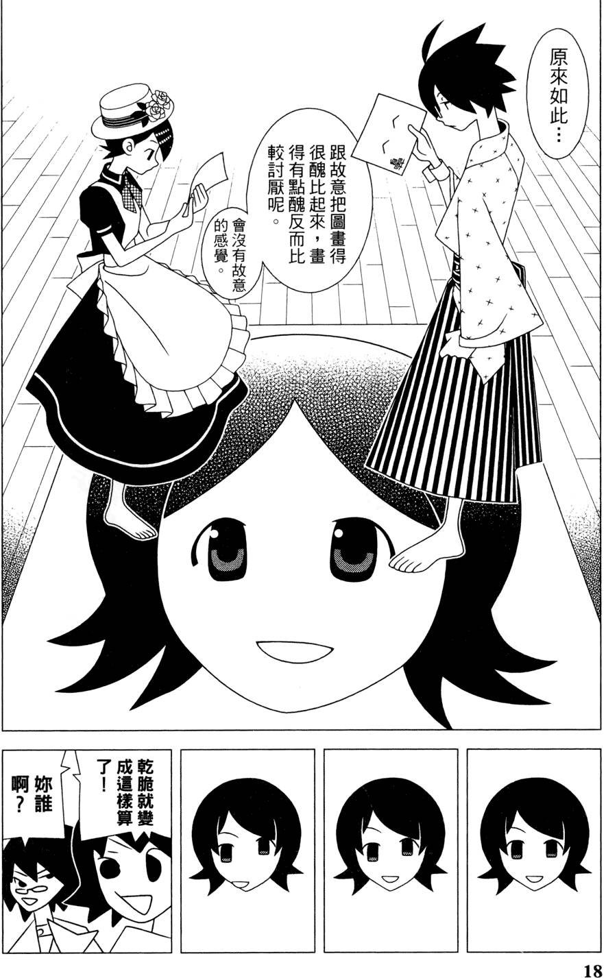第24卷